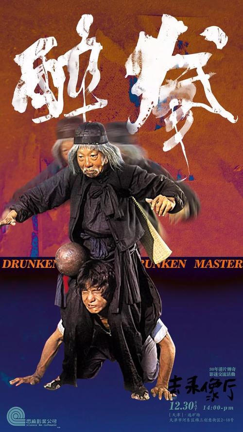 房产证写了三个人名字,产权所占比例